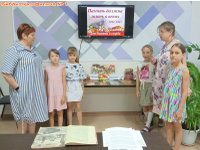 День памяти и скорби в библиотеках города