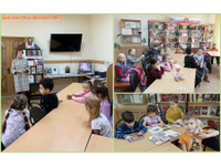 День памяти Пушкина в библиотеках-филиалах