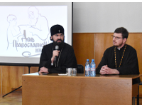 «Уходя из виртуальных сетей, подключайтесь к сетям библиотек!»