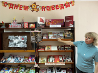 День, ради которого стоит жить