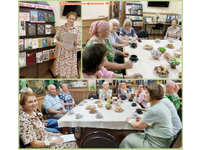 День семьи, любви и верности