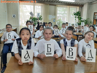 День славянской письменности и культуры в библиотеках-филиалах