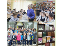 День славянской письменности и культуры в библиотеках-филиалах