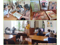 День славянской письменности и культуры в библиотеках-филиалах