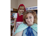 День великого волшебства