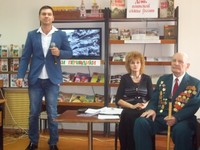 День воинской славы России