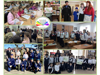 День защитника Отечества в библиотеках Пятигорска