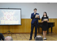 День защитника Отечества в библиотеке