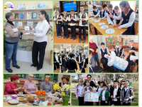 День здоровья в библиотеках