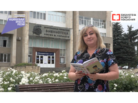 «Дети ведь тоже люди...»