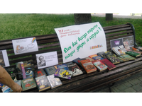 Для вас открыты наши двери и сердца!