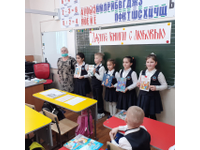 Доброе дело от доброго сердца