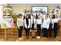 «Дорога, ведущая в пропасть»