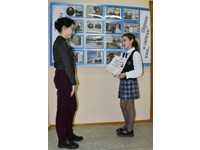 «Дорогое и светлое имя. Михаил Лермонтов»