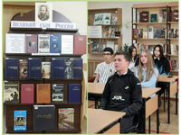 Достоевский – писатель, философ, мыслитель