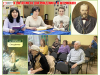Драматургия Островского