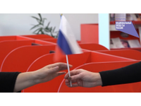 Дружба народов в единстве крепка
