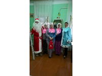 Дружеская встреча в Новый год