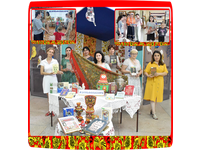  Единый день фольклора