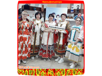  Единый день фольклора