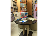 Эти книги читает весь мир!