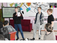 Это фантастика!