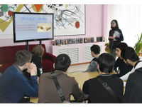 Это фантастика!