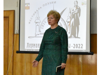  Фестиваль. День второй