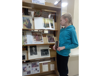   Февраль с интересной книгой