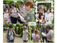 Формула любви