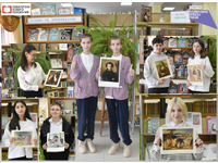 «Фото с любимой картиной»