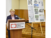 Генерал Г. А. Емануель: жизнь и деятельность