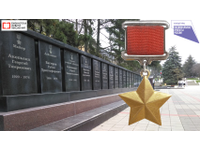 Герои – пятигорчане