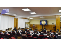 Главная премия мира