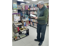 Год единства народов России в библиотеке