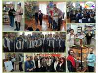  Год начался!