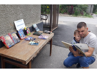 Голоса любимых книг
