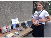 Голоса любимых книг