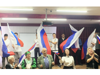 «Горжусь тобою, русская земля»