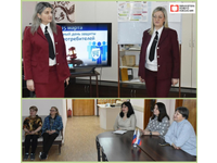 «Грамотный потребитель»