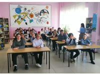 «...И это все о ней»