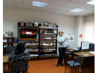 Имена в истории России