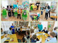 Интересно об известном