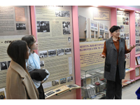 Историческая экскурсия