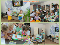 Июль в библиотеке