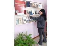 Июнь с книгой