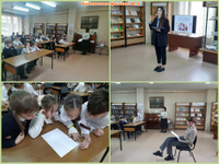 Калейдоскоп ноября