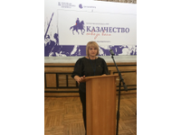  Казачество сквозь века