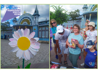 Книжная скамейка счастья