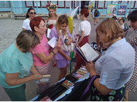 Книжная скамейка счастья